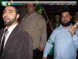 Maseera-Adha-2008-02-01.jpg
