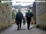 Hoblos-Zeidan.jpg