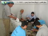 IMG_2896.JPG