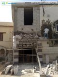 Masjid-5-2009-1.jpg