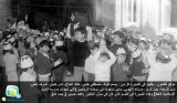 RawdatRayaheen-2.jpg